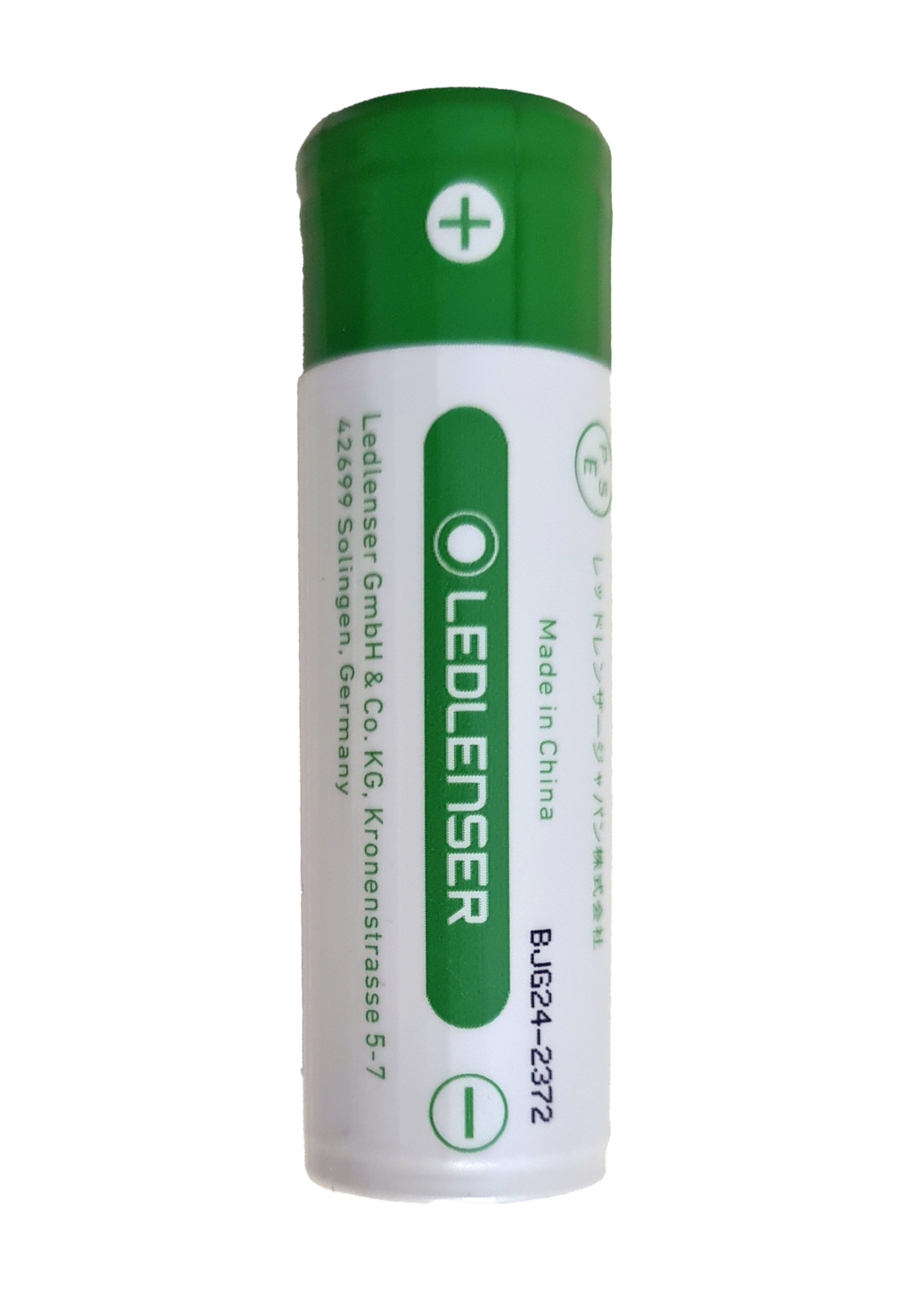 Ledlenser Batteri - 21700x2 - til H15R Core og H19R Core