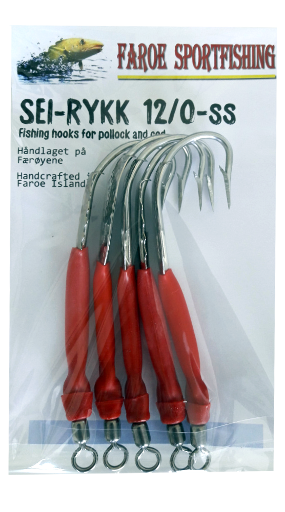 Faroe Sportfish Gummimakk m/plate – 5pk – Rød – Seirykk